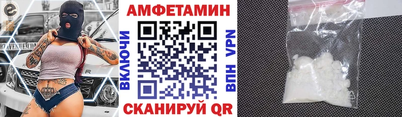 АМФ 98%  хочу   Нижний Новгород 