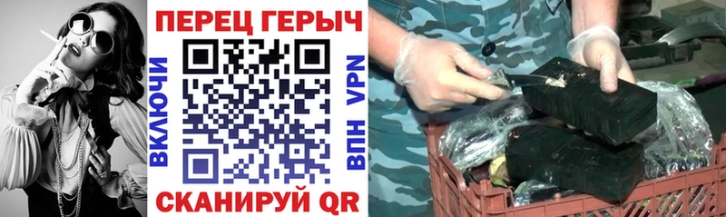 Героин хмурый где продают Нижний Новгород