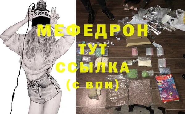 героин Бронницы
