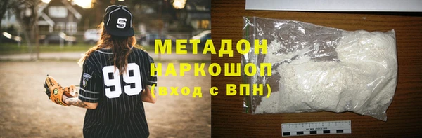 меф VHQ Бугульма