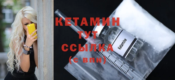 меф VHQ Бугульма