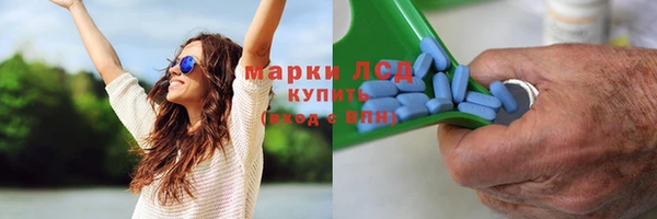 меф VHQ Бугульма
