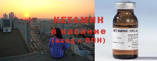 меф VHQ Бугульма