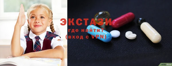 меф VHQ Бугульма