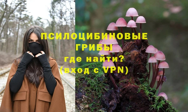 меф VHQ Бугульма