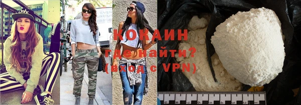 меф VHQ Бугульма