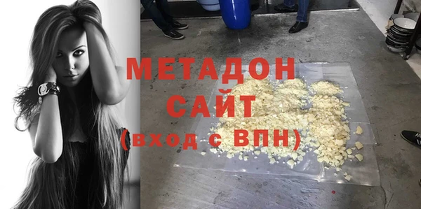 меф VHQ Бугульма
