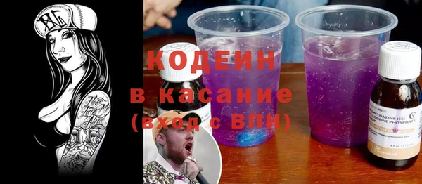 меф VHQ Бугульма