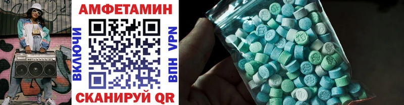 кракен как зайти  Нижний Новгород  Метамфетамин винт  где найти  