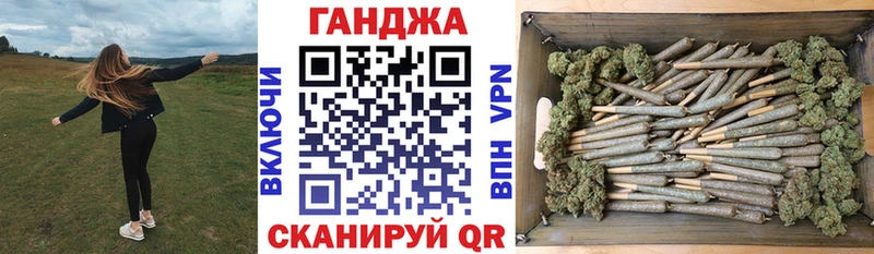 Шишки марихуана Amnesia  Нижний Новгород 